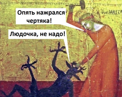Мемчики и картинки для настроения и подумать