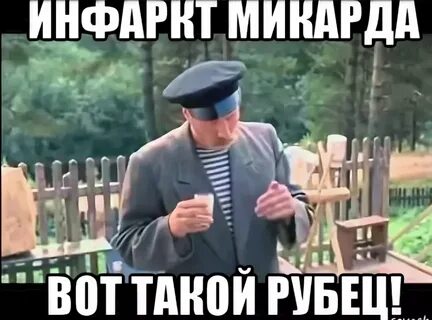 Сунамитизм или омоложение  через постель, где зрелые с молодыми спят вместе