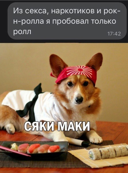 Кретинизмы из KV и KO 10-03-2024