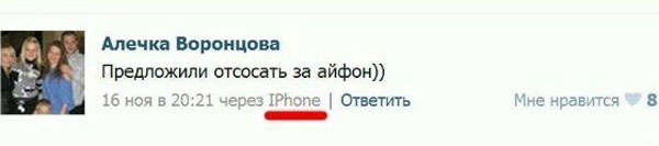 Боянчики на пятницу