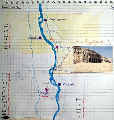 Тёмные воды. Зимний апокалипсис. Часть вторая