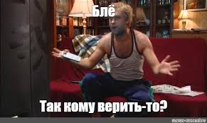 СПБ! Автобус упал в воду после столкновения с каршерингом у Поцелуева Моста