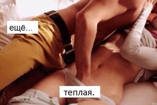 Так себе картинки 27.05.24