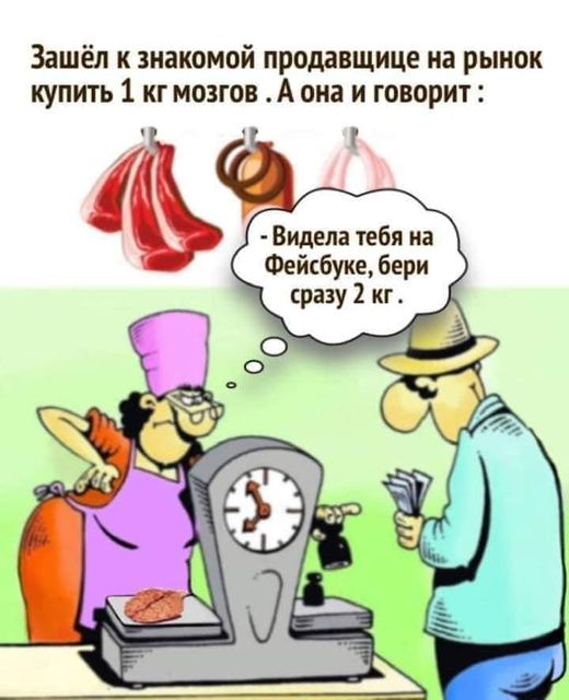 Картинки разные с надписями и без