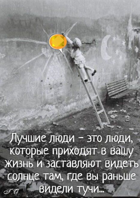 Прикольные и просто красивые картинки