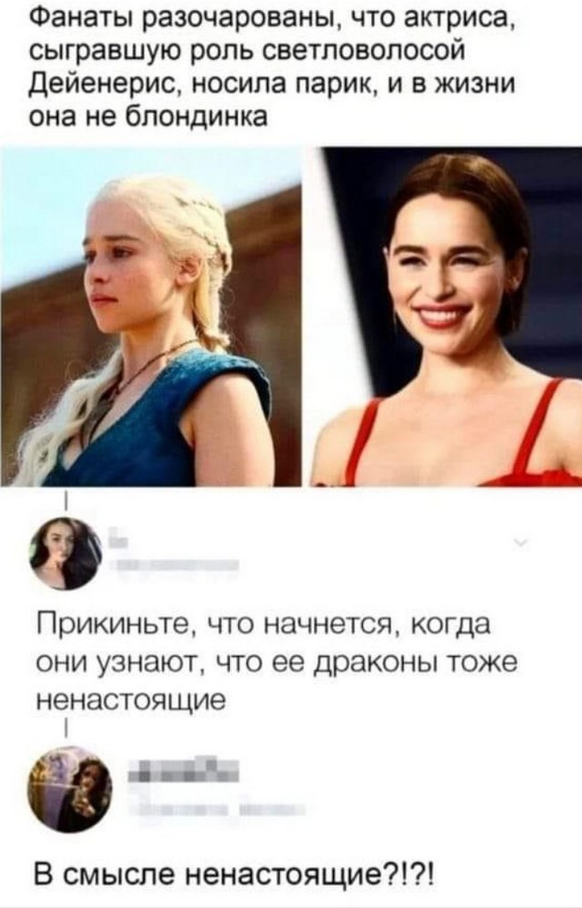Завалялось тут случайно немного забавных картинок