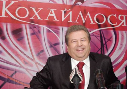 Привет Америка