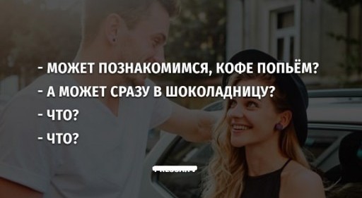 Веселые картинки в понедельник (16.09)