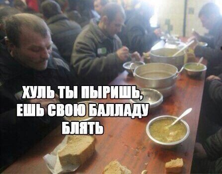 В Ростовской области муж забил жену обухом топора. До этого она жаловалась, что возлюбленный не дарит ей цветы