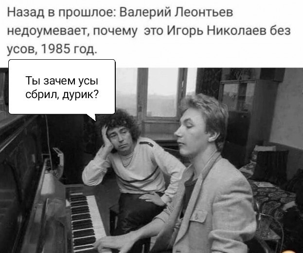 Пятничное. Для определения степени "уравнения"