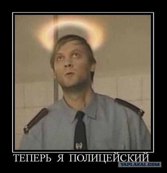 В Москве водитель предложил сотруднику ДПС взятку в 1 млн рублей