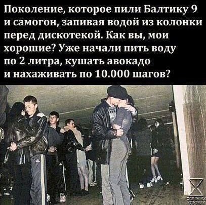 Картинки на 4 января