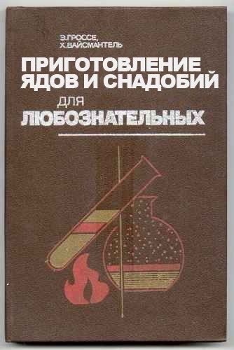 Прикольные и просто красивые картинки 28.01.2025