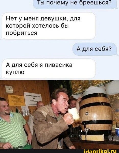 Картинки для сегодня