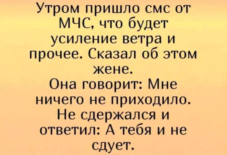 https://s00.yaplakal.com/pics/pics_original/3/1/9/19839913.jpg