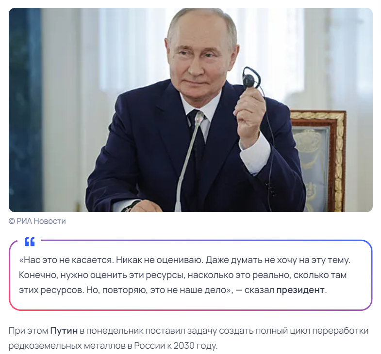 https://s00.yaplakal.com/pics/pics_original/3/1/9/19849913.png