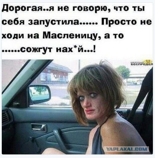 Веселые картинки во Всемирный день энергоэффективности (05.03)