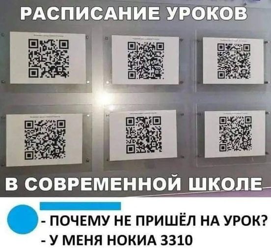 Завалялось тут случайно немного забавных картинок
