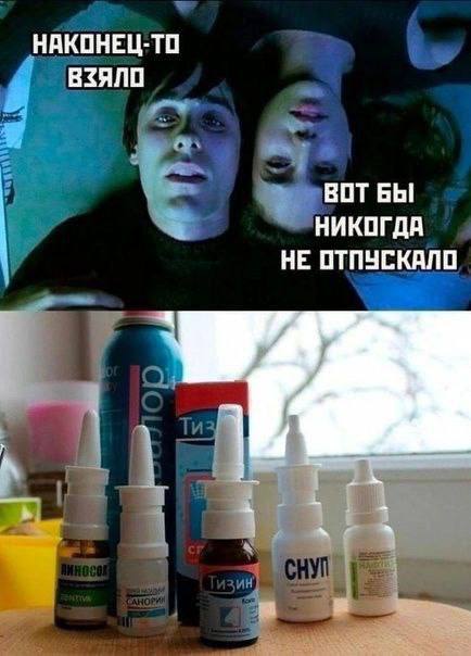 Завалялось тут случайно немного забавных картинок