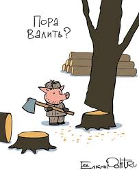 Прямые поезда из Москвы в Северную Корею начнут ходить уже с завтрашнего дня