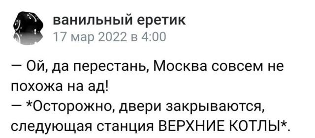 Начинайте свой день с чего-то положительного