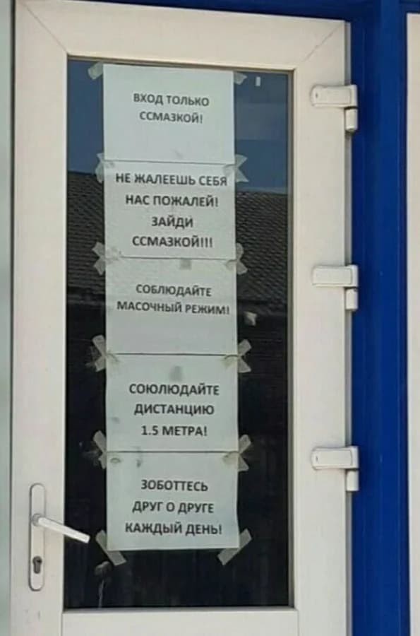 Каартинки весёлые и не очень