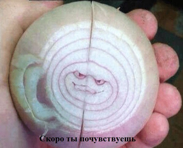Веселое настроение в картинках (30.07.2025)