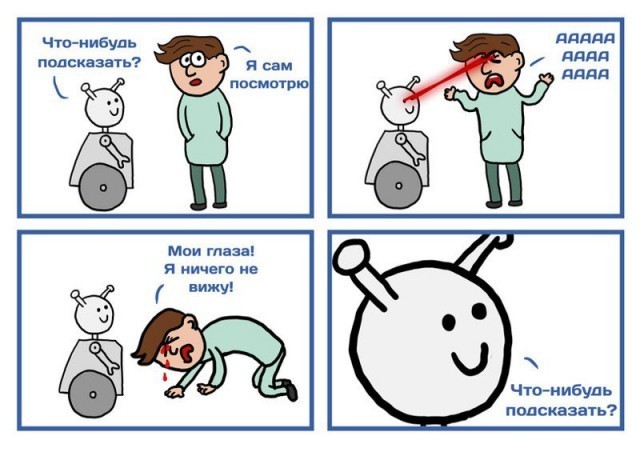 Веселое настроение в картинках (11.08.2025)