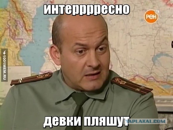 Ирландские девки пляшут