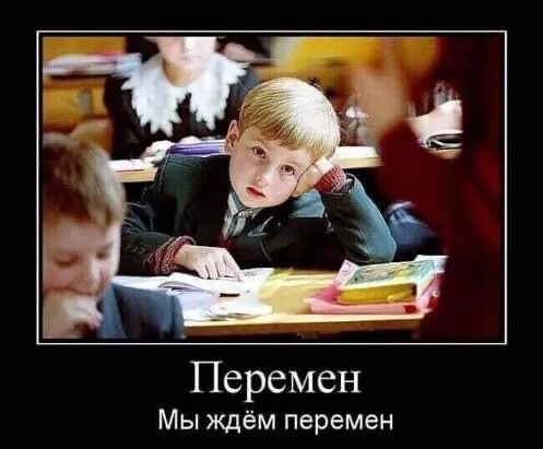 Так себе картинки 01.09.25