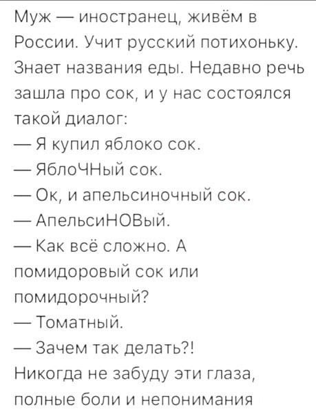 Немного картинкафф