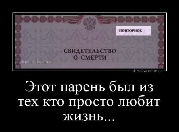 Пусть понедельник не будет столь тяжелым