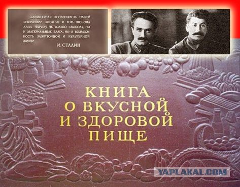 Давайте кофейку попьём?