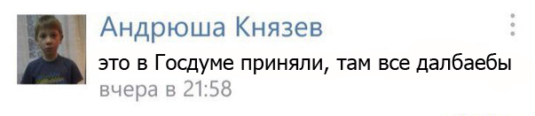 «Страшные» картинки на алкоголе хотят сделать в России