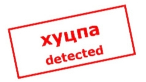 Долина в иске к Лурье указала на её неосмотрительность при сделке с квартирой