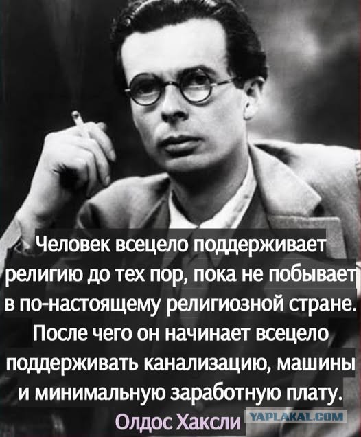 Картинки для деградации 103 (разной степени свежести)