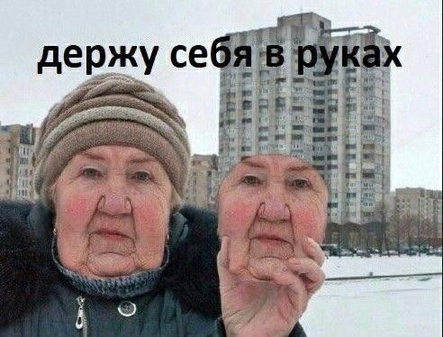 Игра слов в картинках 25.12.25