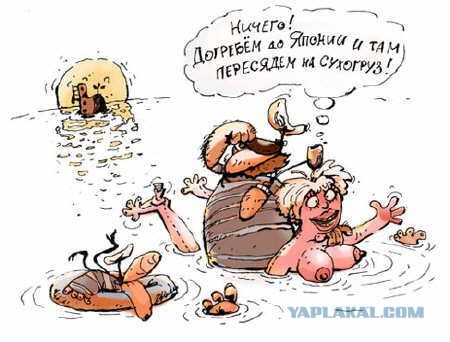 В Индонезии запретили секс вне брака. Это касается и россиян на Бали