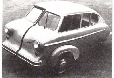 Игра на ЯПе: Угадай АВТО-7
