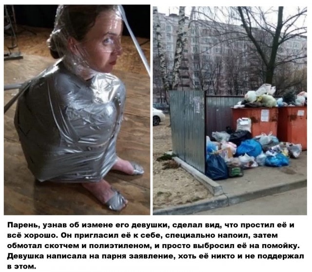 Картинки для деградации 134 (разной степени свежести)