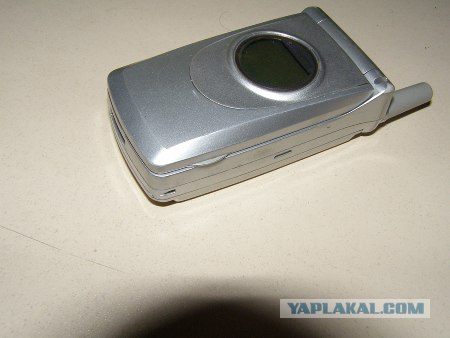 Какой у тебя телефон?