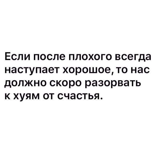 Картинки для деградации 146 (разной степени свежести)