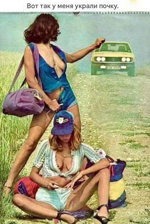 Забавные и не очень скромные картинки - 28