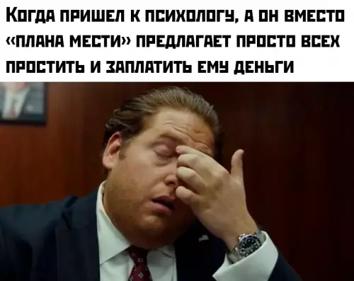 Картиночки, баянчики 13 марта