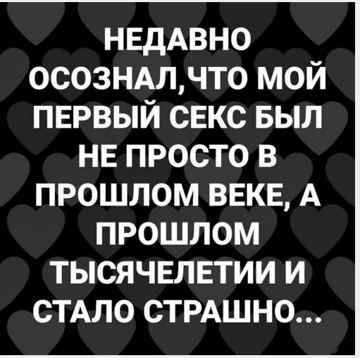 Бессистемно  из всяких интернетов   20шт  ± .