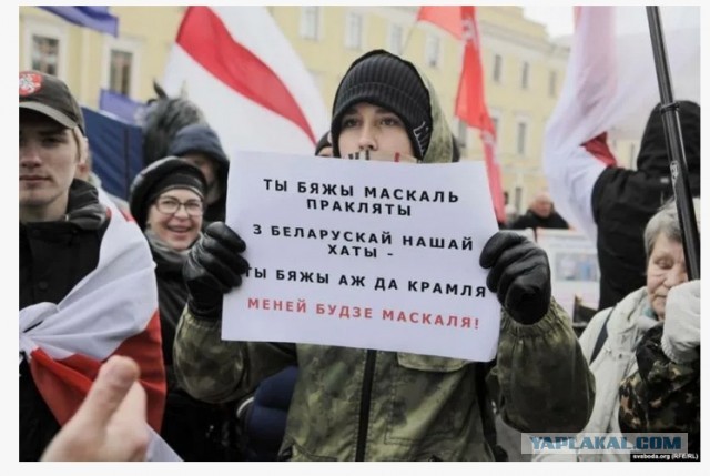 Белорусы сделали памятку для россиян, которые хотят переехать в Беларусь из-за постоянных блокировок и ограничений