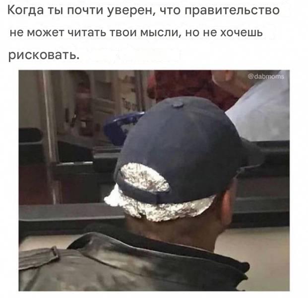 Картиночки, баянчики 23 марта