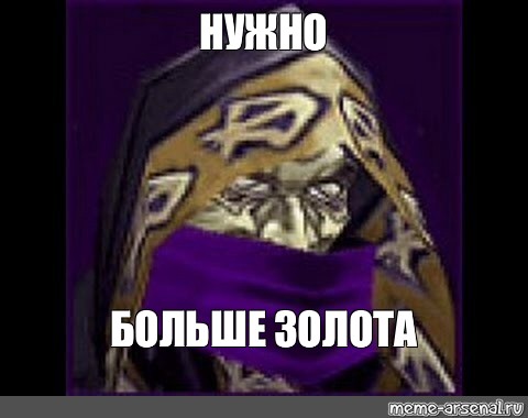 Феминисткам всё мало