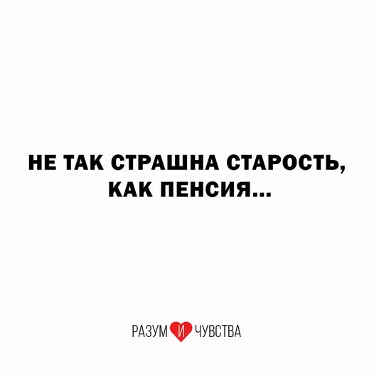 Картиночки, баянчики 26 марта