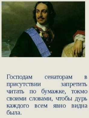 «Стыдно быть такой тупой в 50 лет».